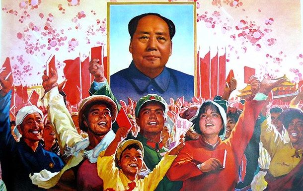 Chinese-Propaganda-poster-001