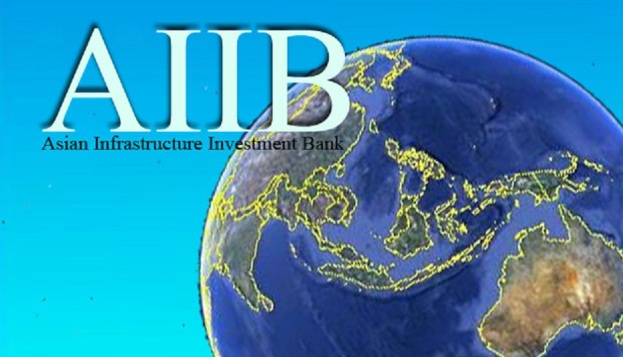 AIIB_logo-2