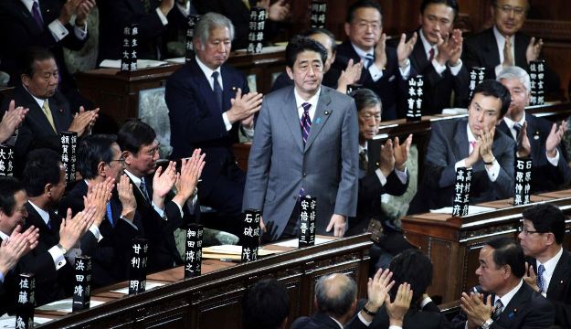 japan-politics