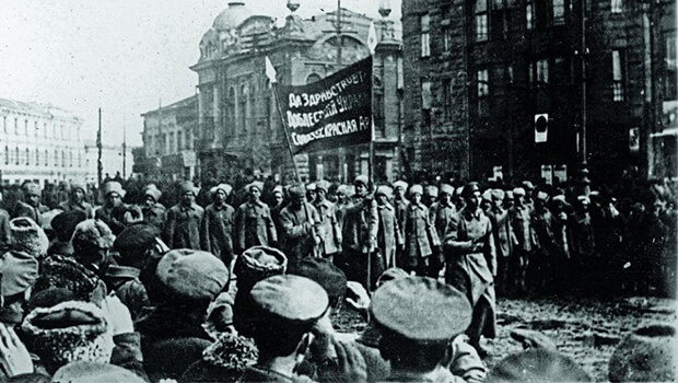 26/01/1918: Ukraine tuyên bố độc lập