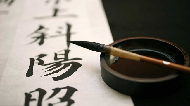 Người Trung Quốc đánh giá chữ Hán như thế nào?